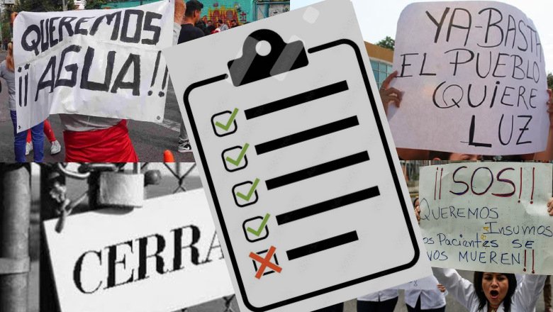 Del Buen Gobierno, por Eduardo Martínez