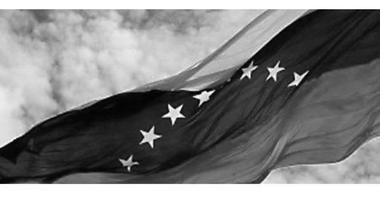 Editorial: Conspiración e ignominia, por Eduardo Martínez